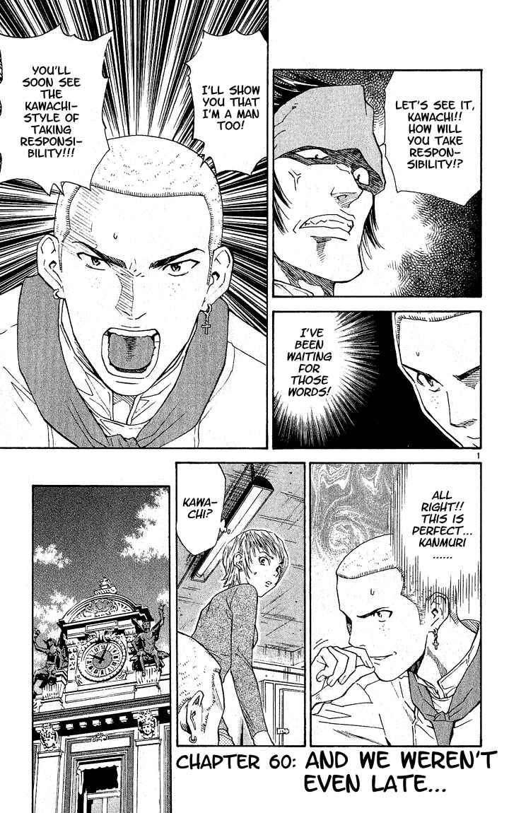 Chapter 60 - Page 3