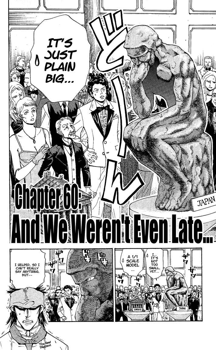Chapter 60 - Page 6