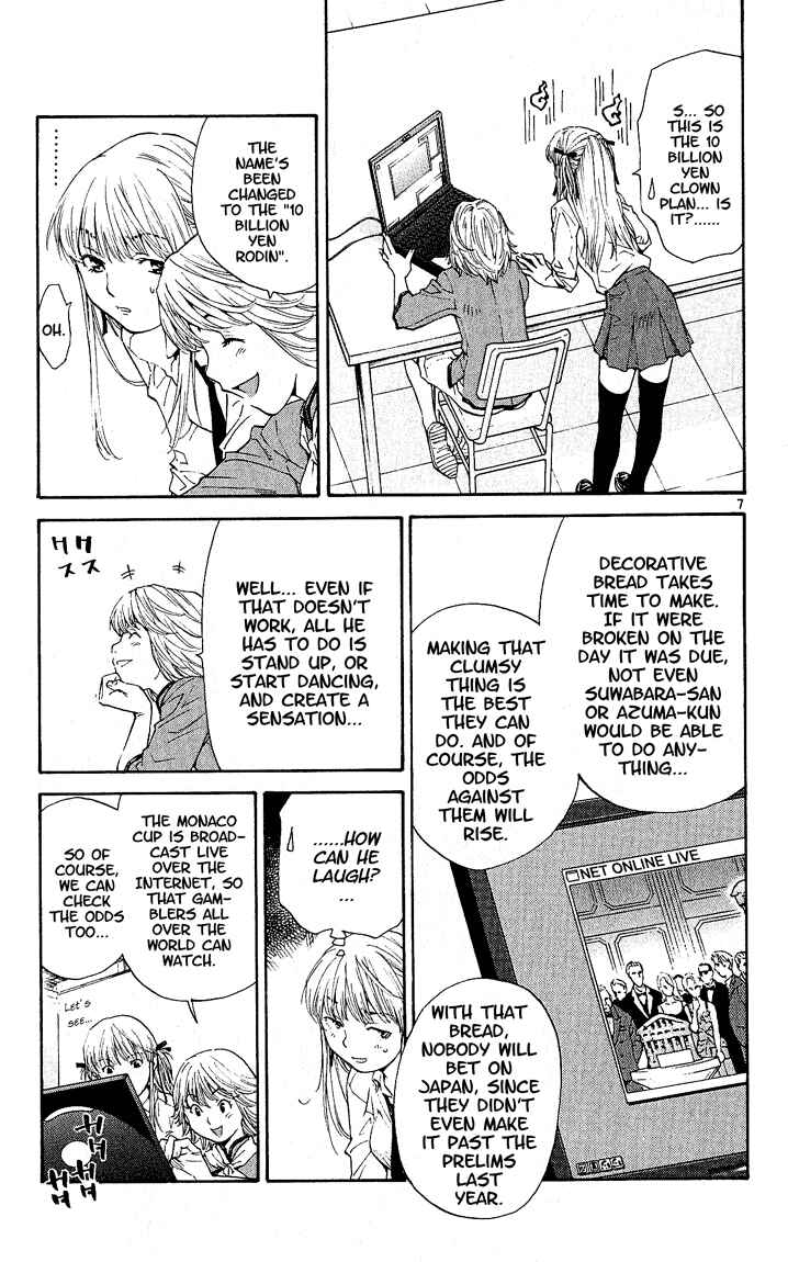 Chapter 60 - Page 9
