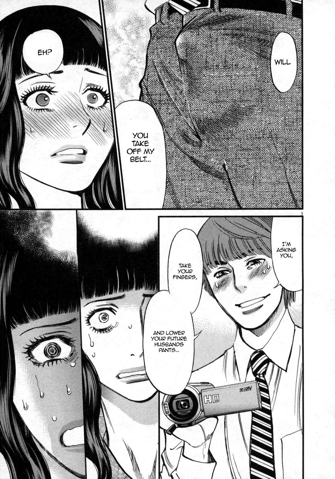 Chapter 120 - Page 3