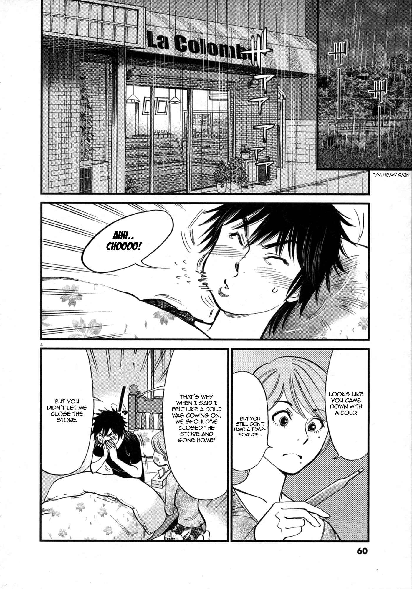 Chapter 120 - Page 4