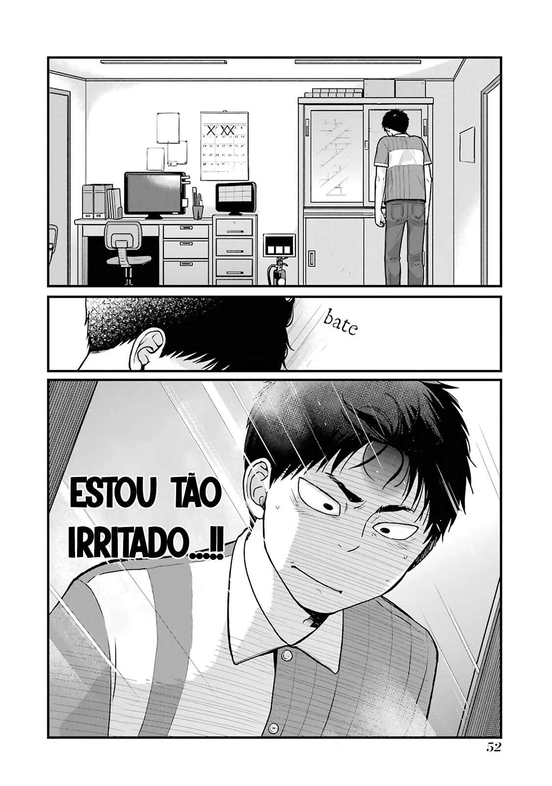 Chapter 6 - Page 7