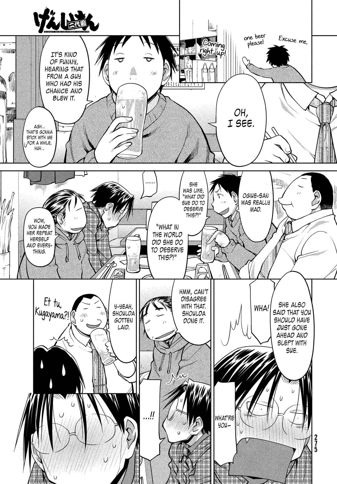 Chapter 125 - Page 11