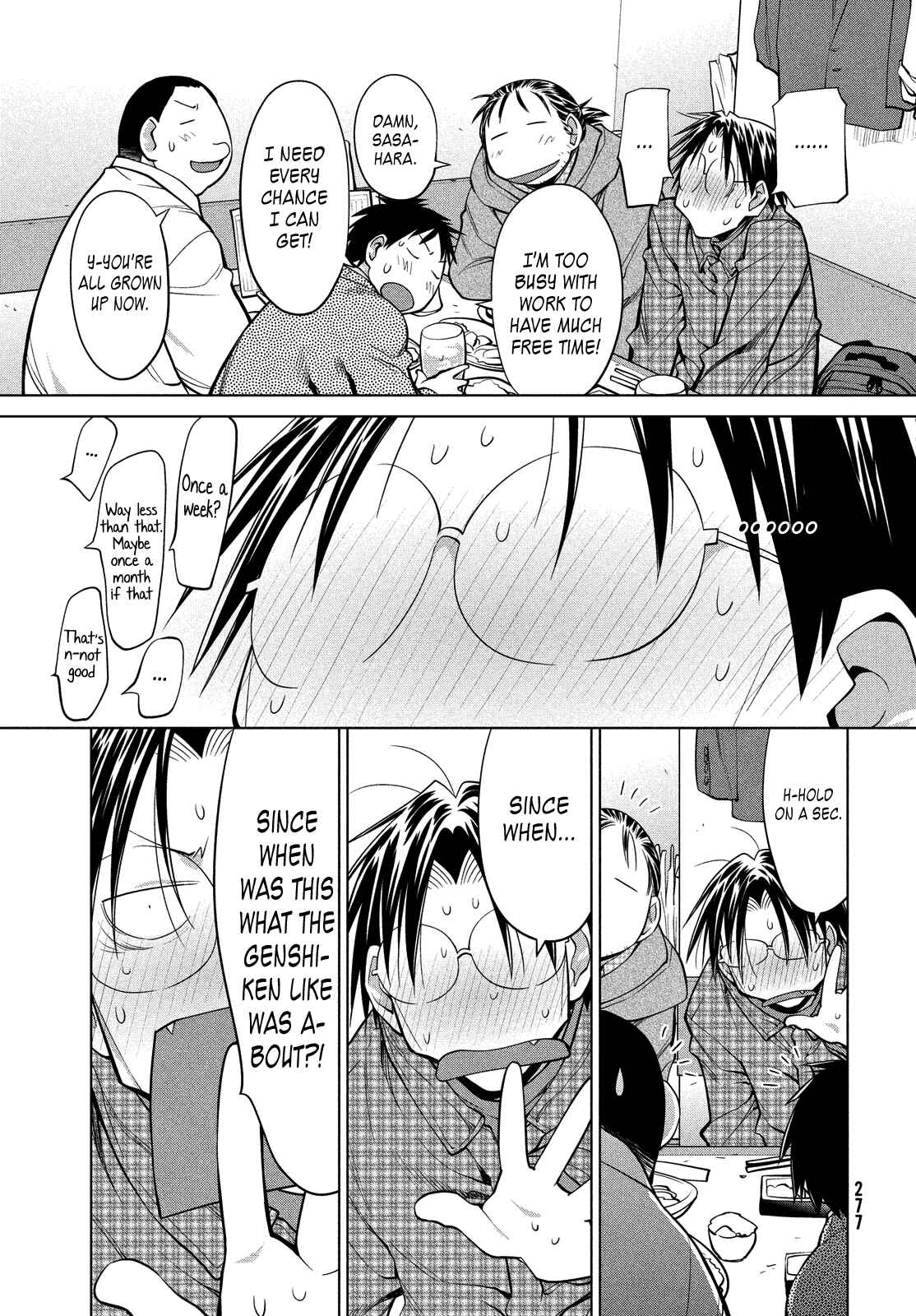 Chapter 125 - Page 13