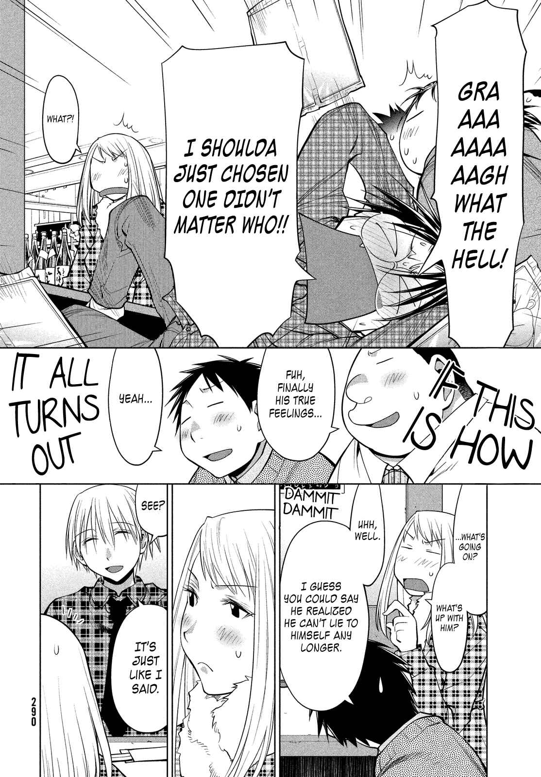 Chapter 125 - Page 26