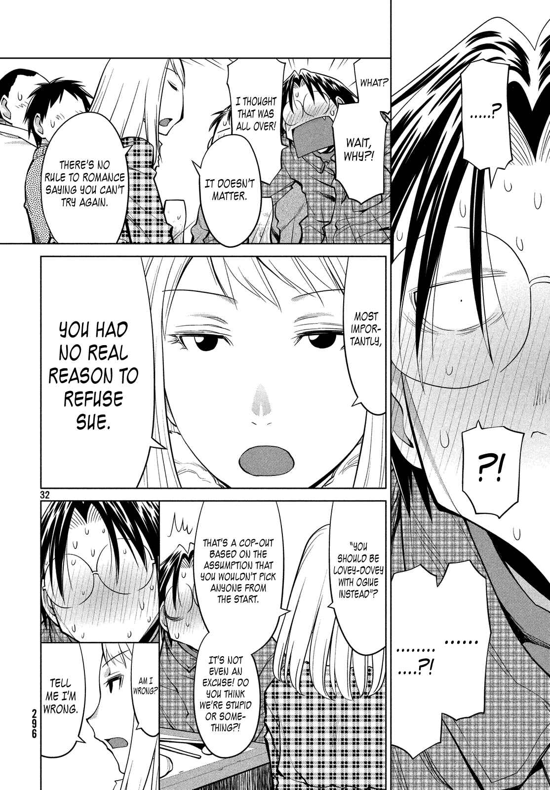 Chapter 125 - Page 32