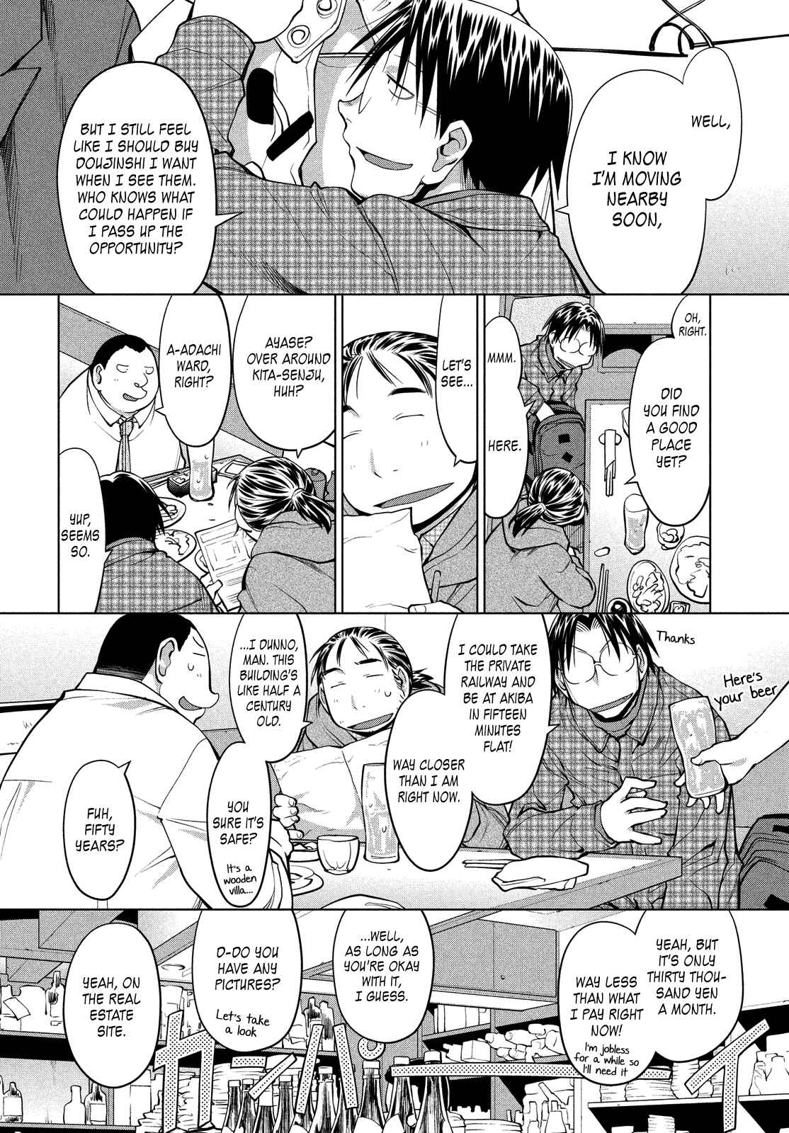 Chapter 125 - Page 4