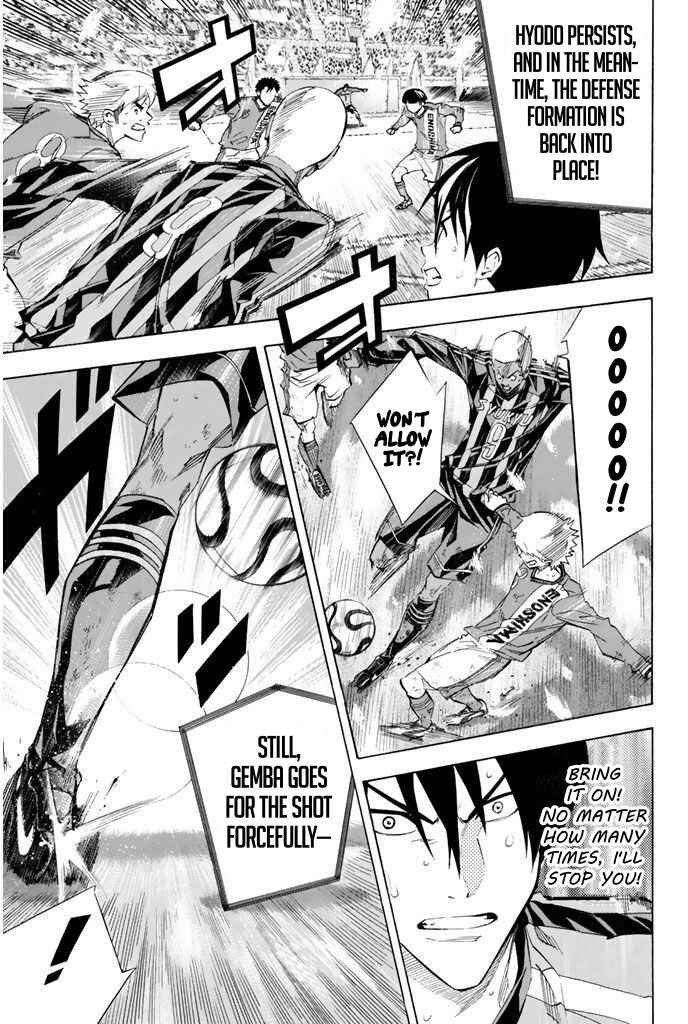 Chapter 273 - Page 14