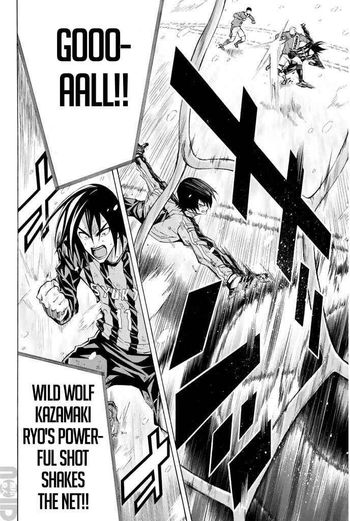 Chapter 273 - Page 16