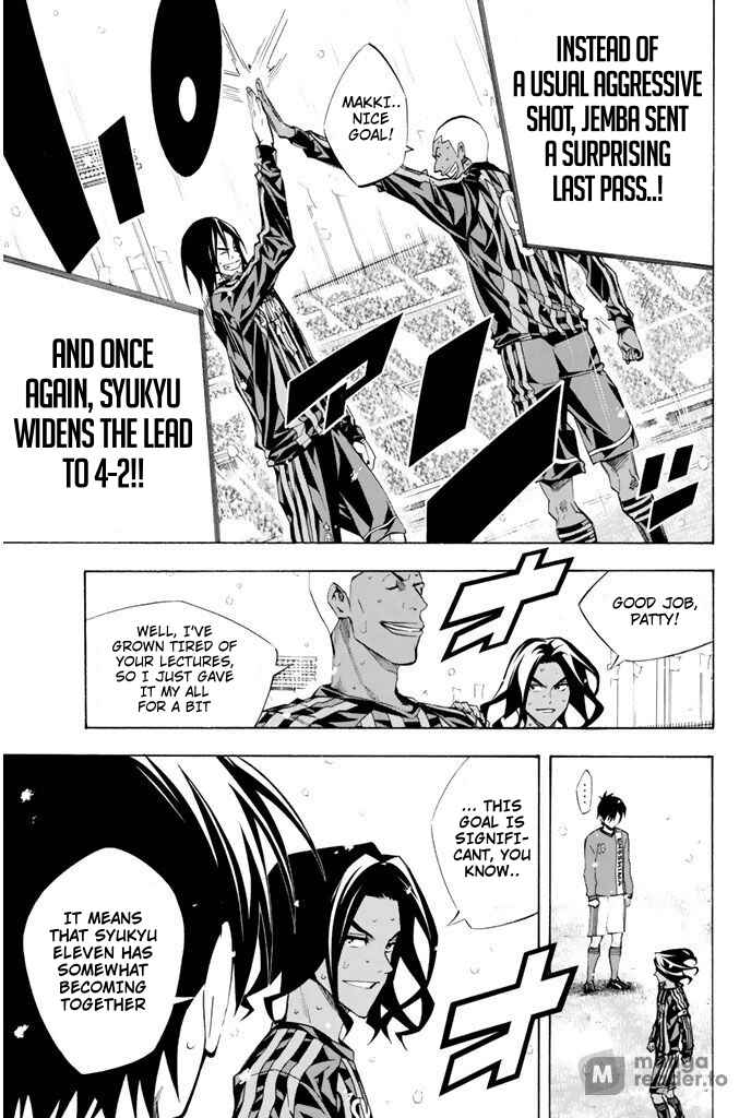 Chapter 273 - Page 17