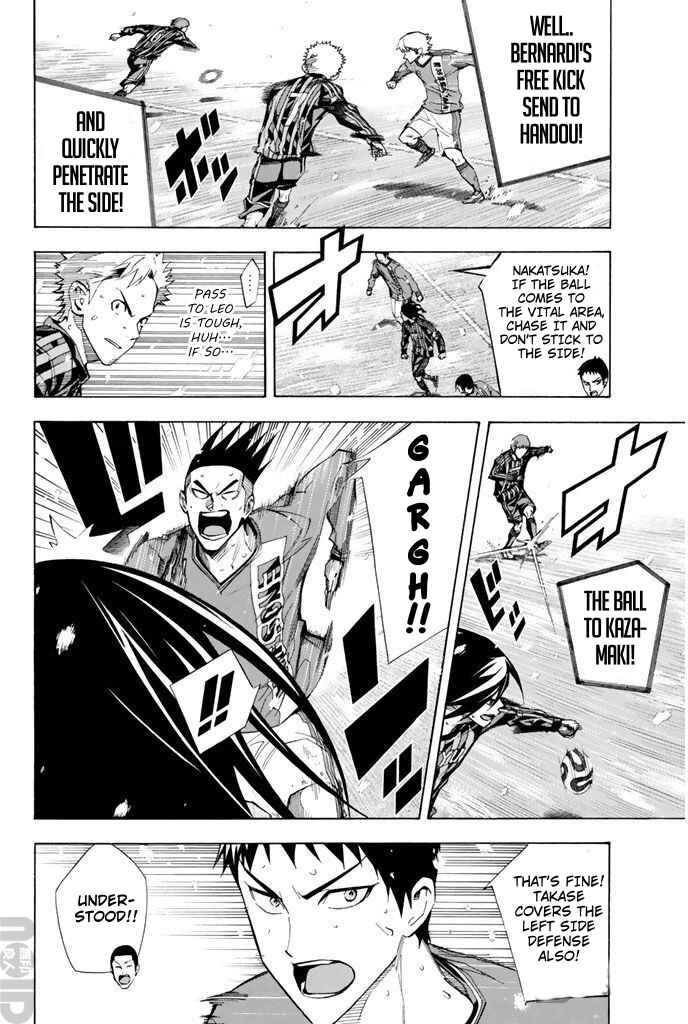 Chapter 273 - Page 4