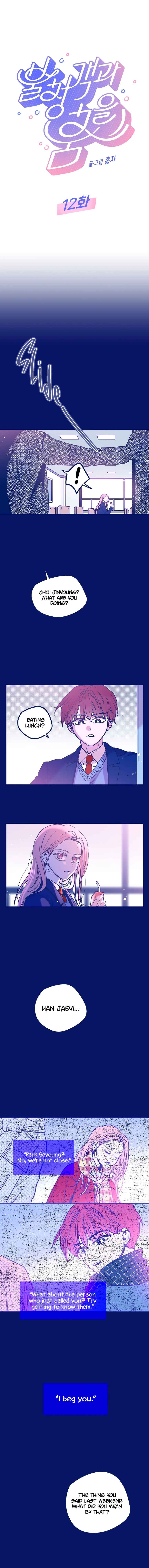 Chapter 12 - Page 1