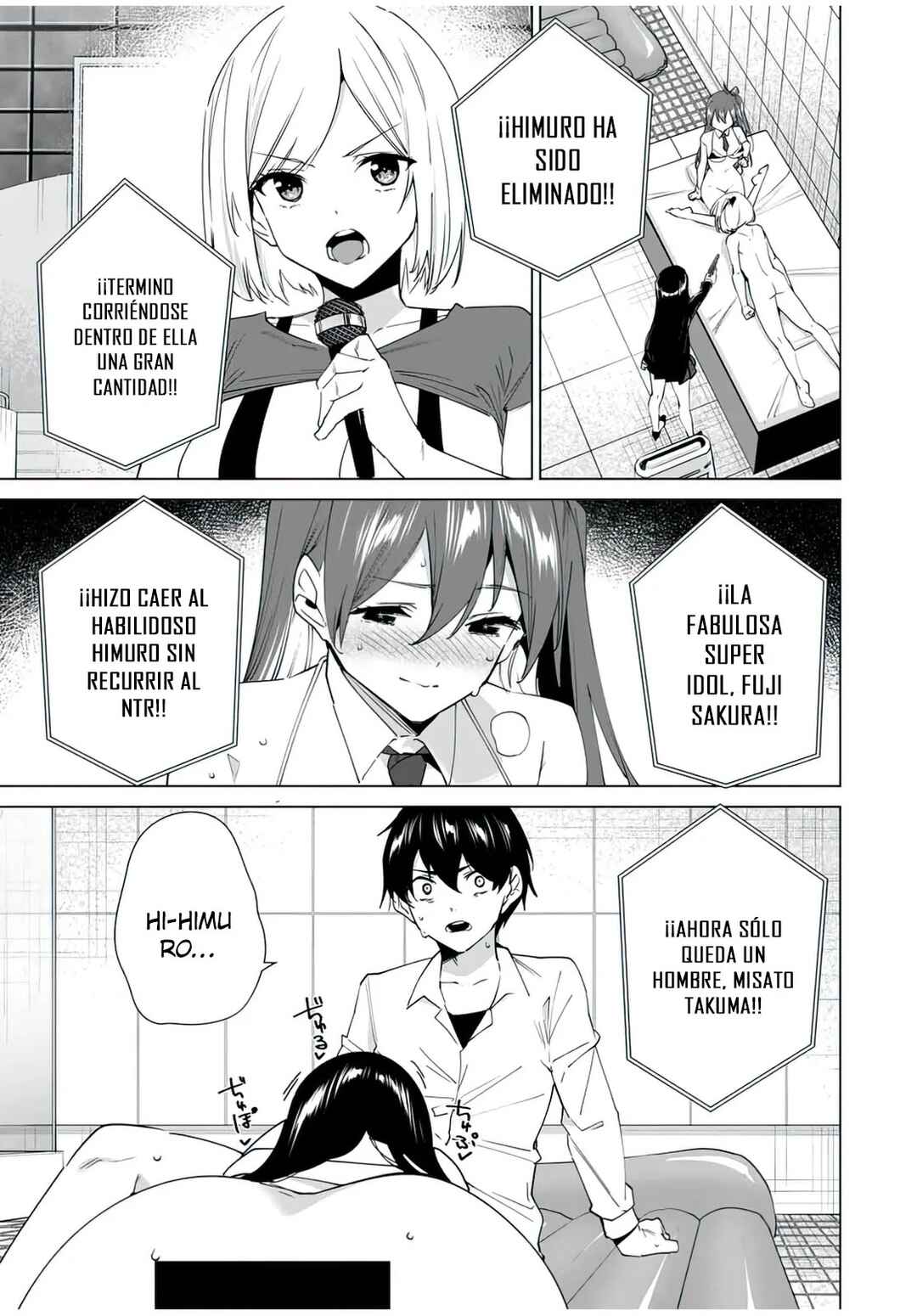 Chapter 149 - Page 10