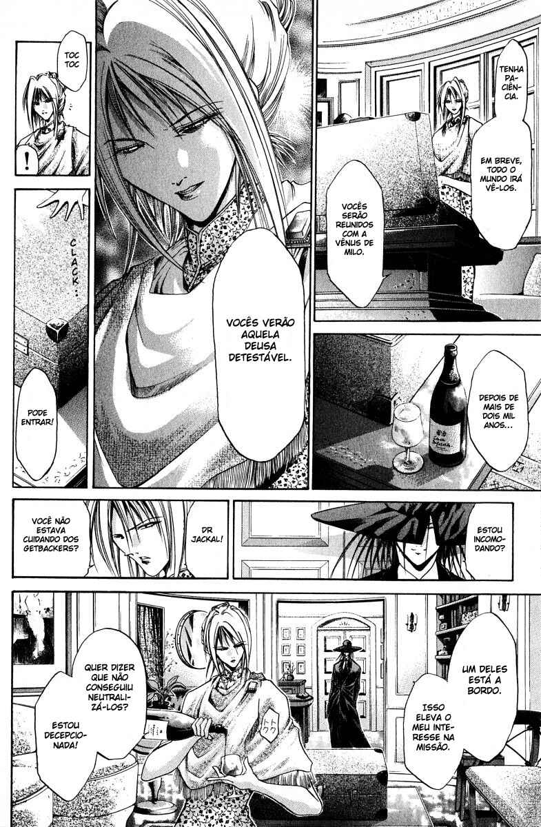 Chapter 93 - Page 12