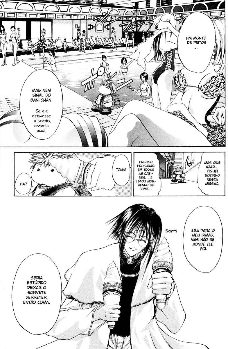 Chapter 93 - Page 17