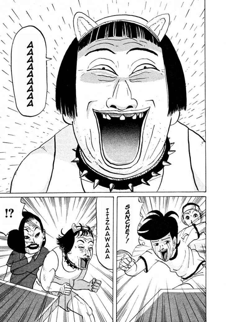 Chapter 34 - Page 14