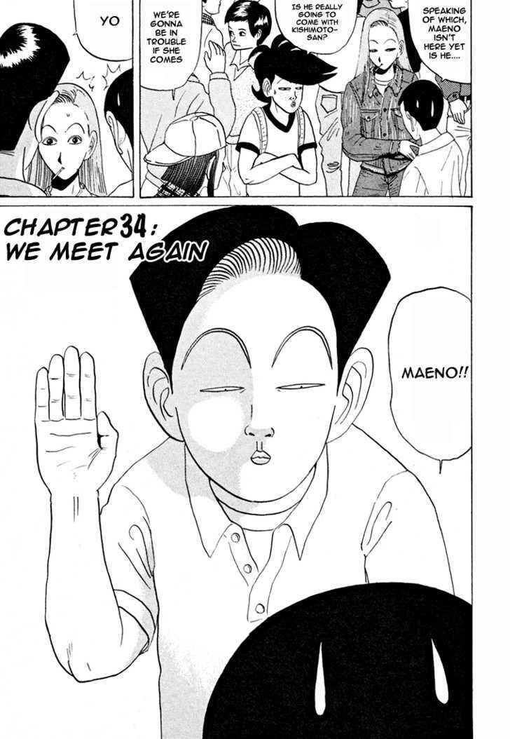 Chapter 34 - Page 2