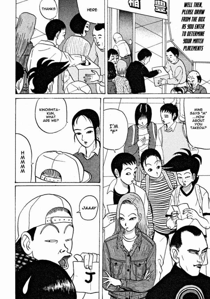Chapter 34 - Page 7