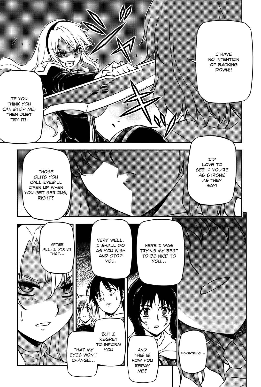 Chapter 73 - Page 12