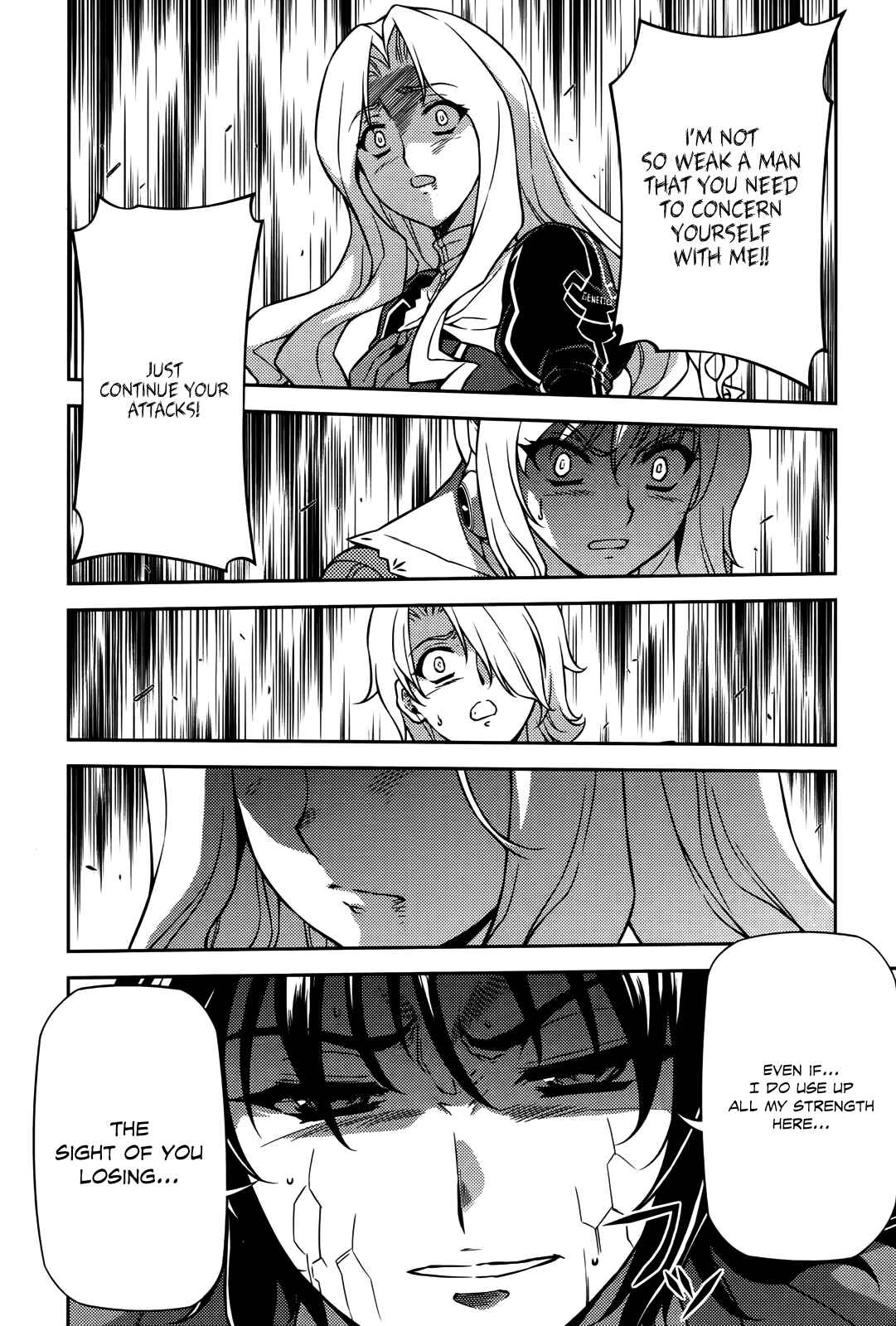 Chapter 73 - Page 16