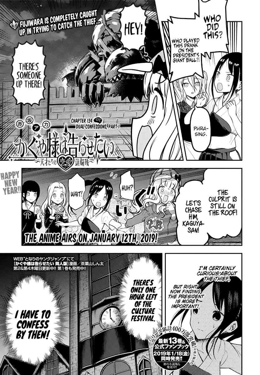 Chapter 134 - Page 1