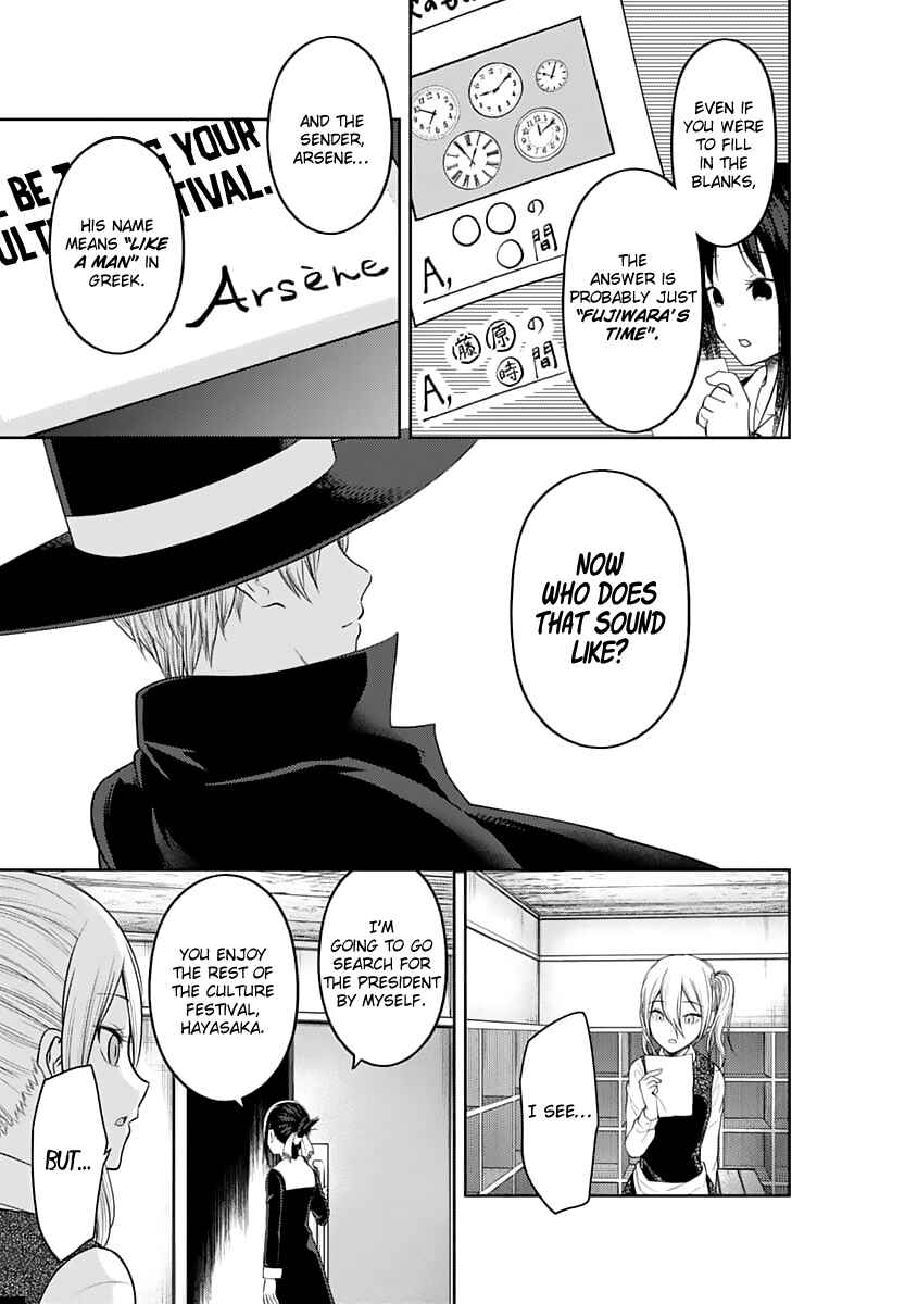 Chapter 134 - Page 10