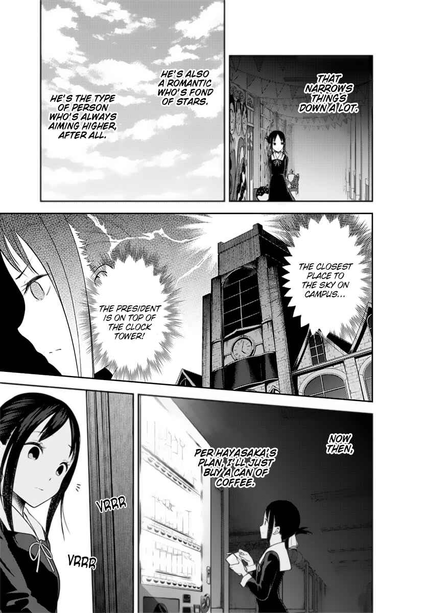 Chapter 134 - Page 14