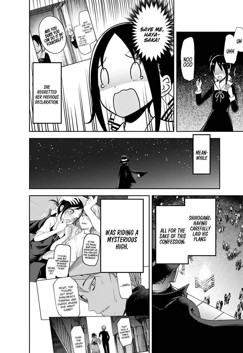 Chapter 134 - Page 17