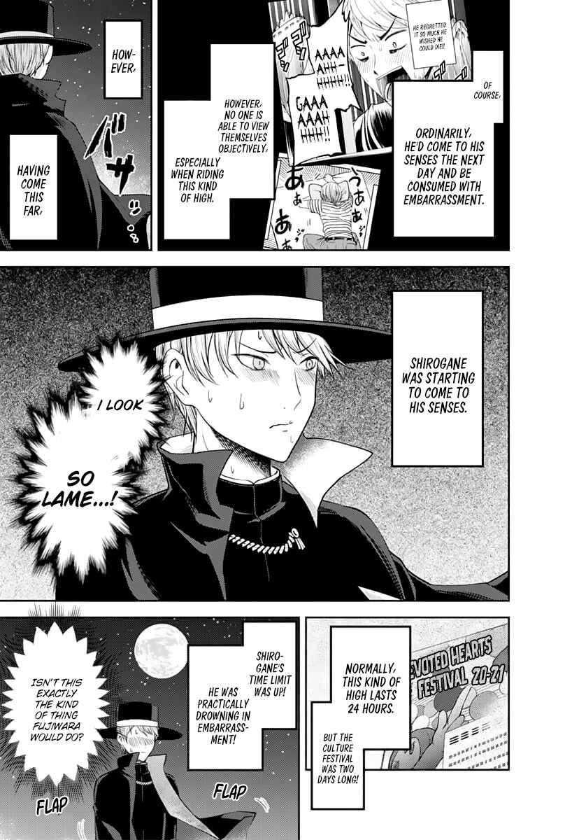 Chapter 134 - Page 18