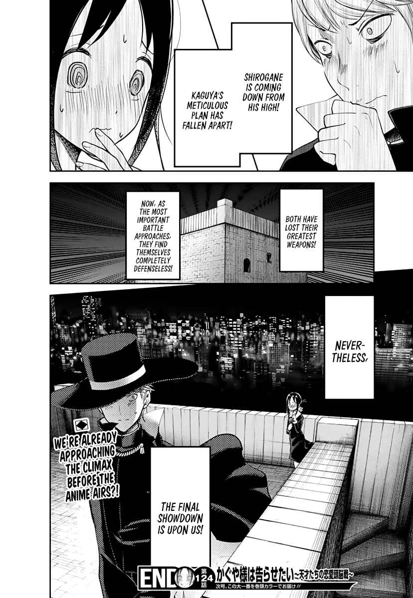 Chapter 134 - Page 19