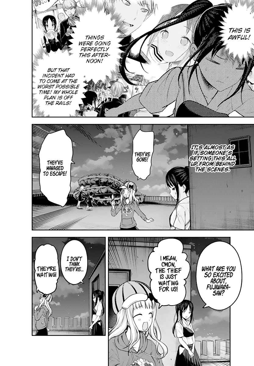 Chapter 134 - Page 3