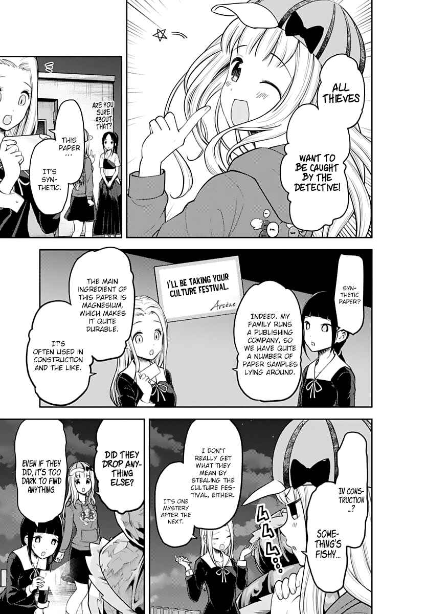 Chapter 134 - Page 4