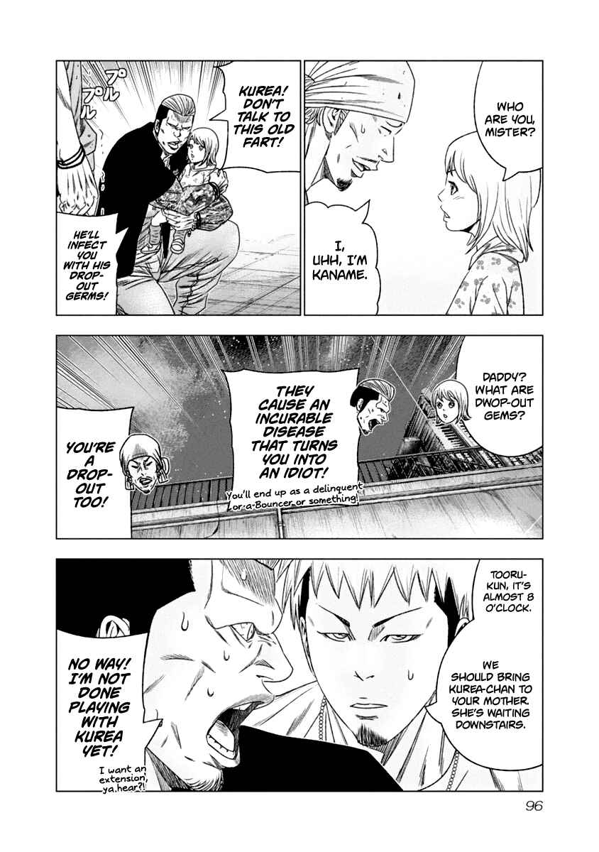Chapter 106 - Page 15