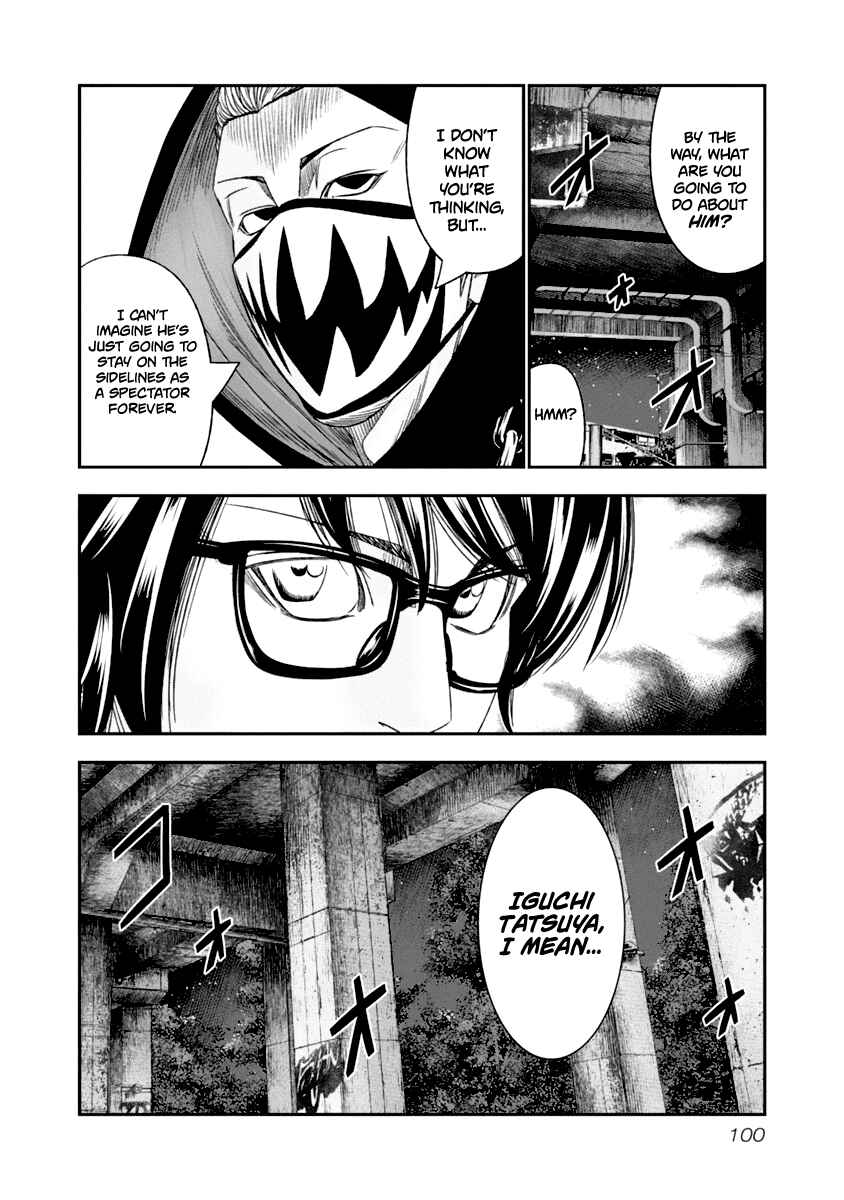 Chapter 106 - Page 19