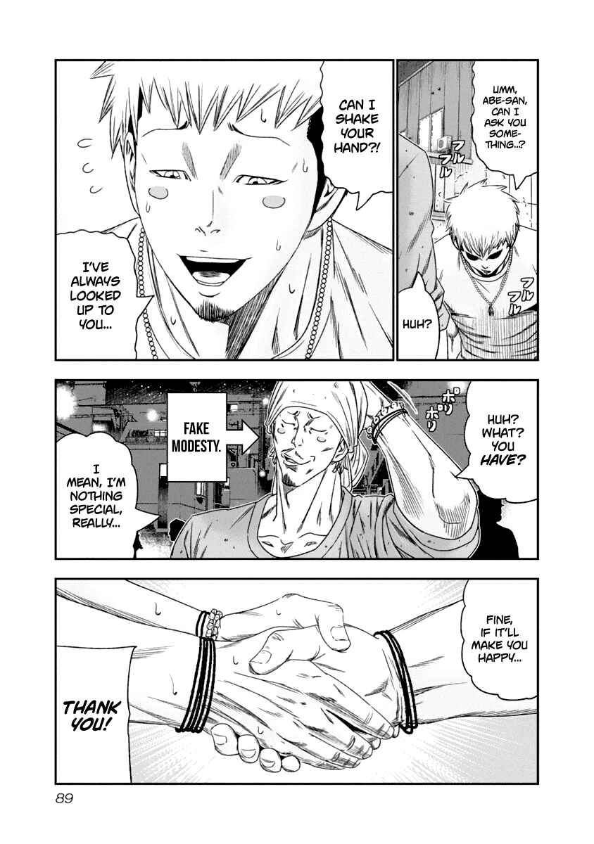 Chapter 106 - Page 8