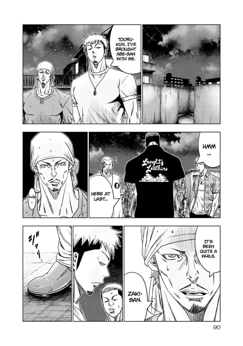 Chapter 106 - Page 9