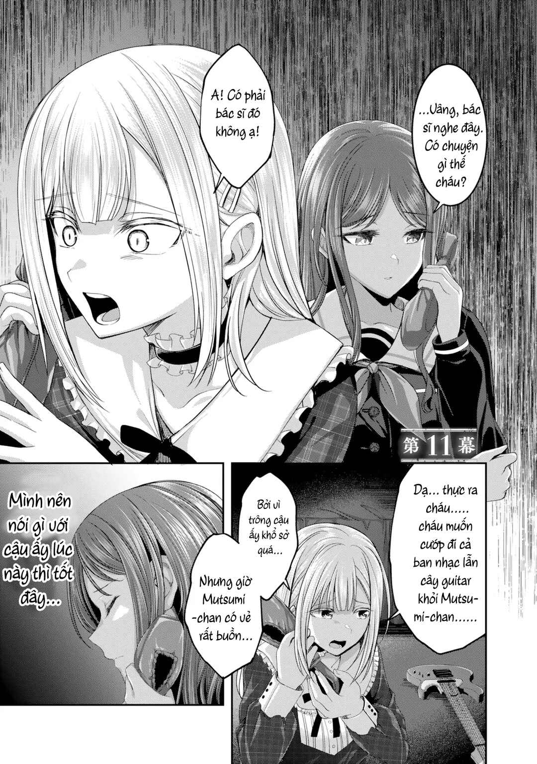 Chapter 11 - Page 1