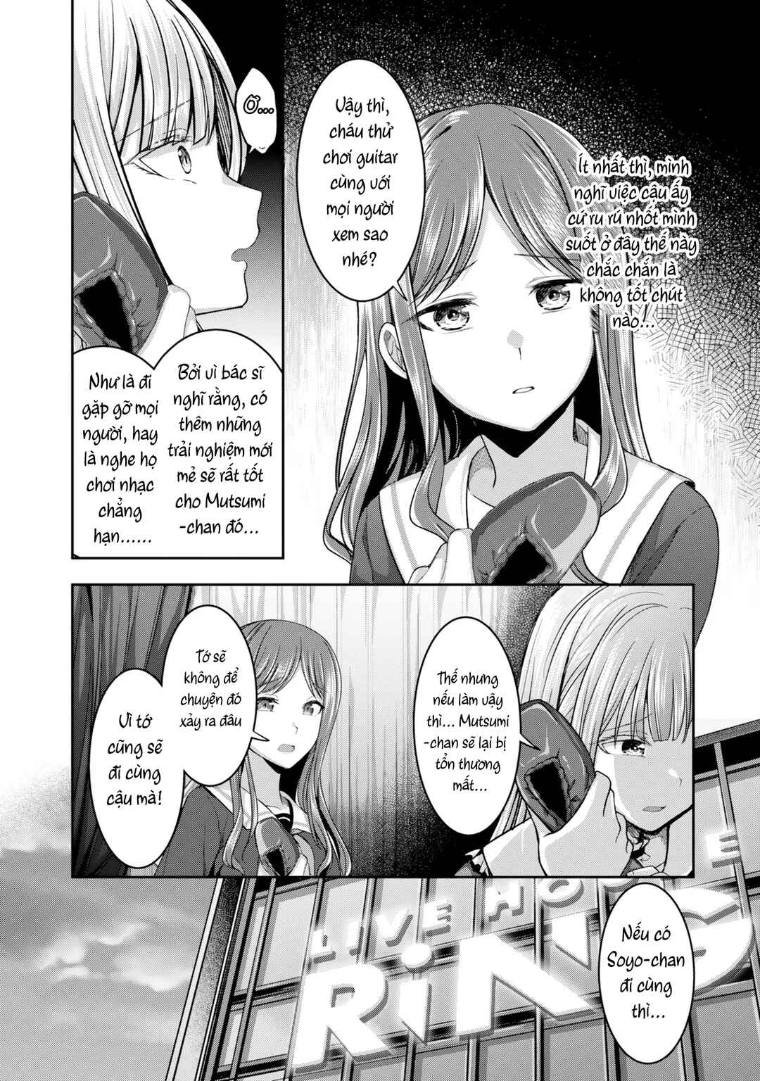 Chapter 11 - Page 2