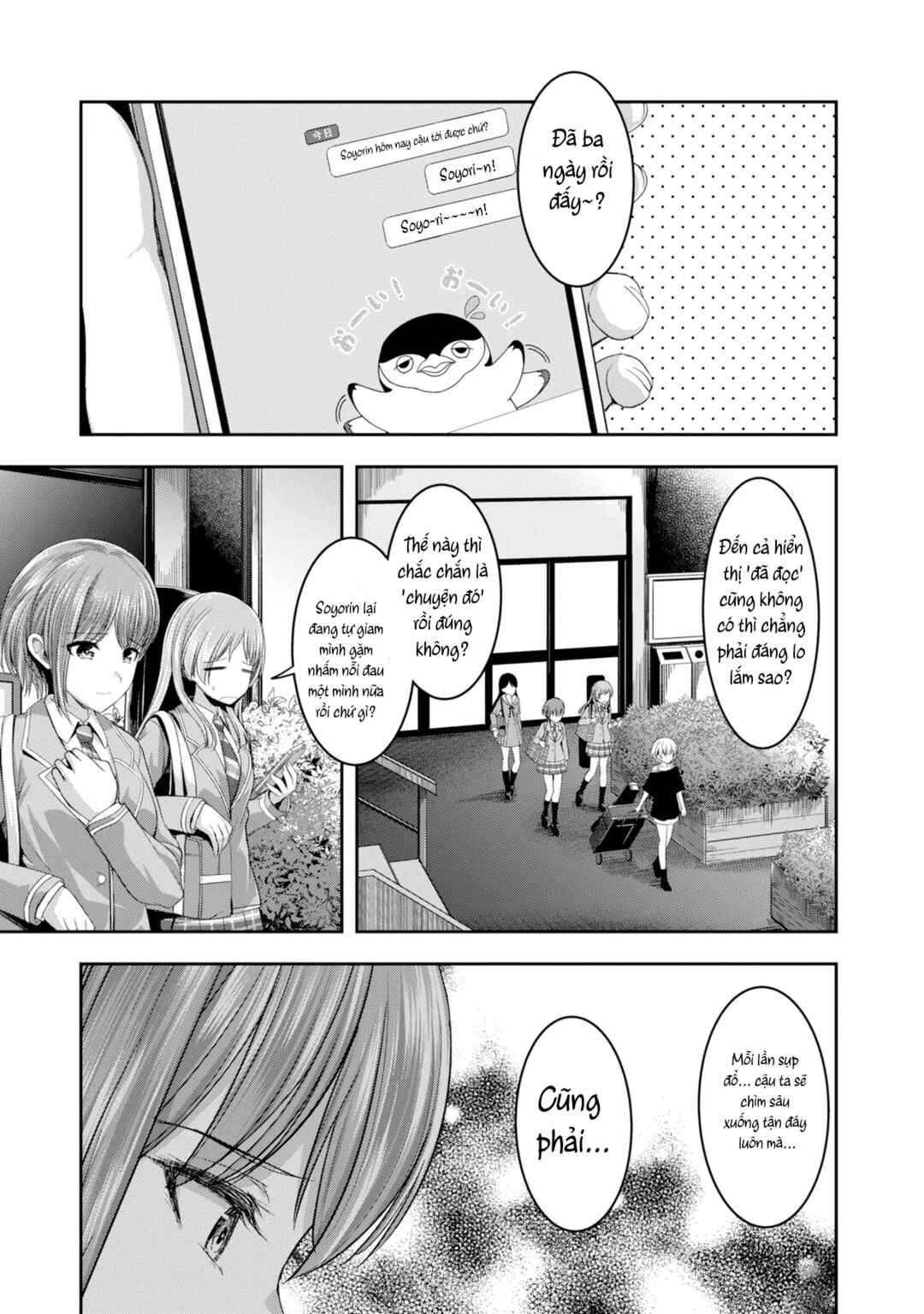 Chapter 11 - Page 3