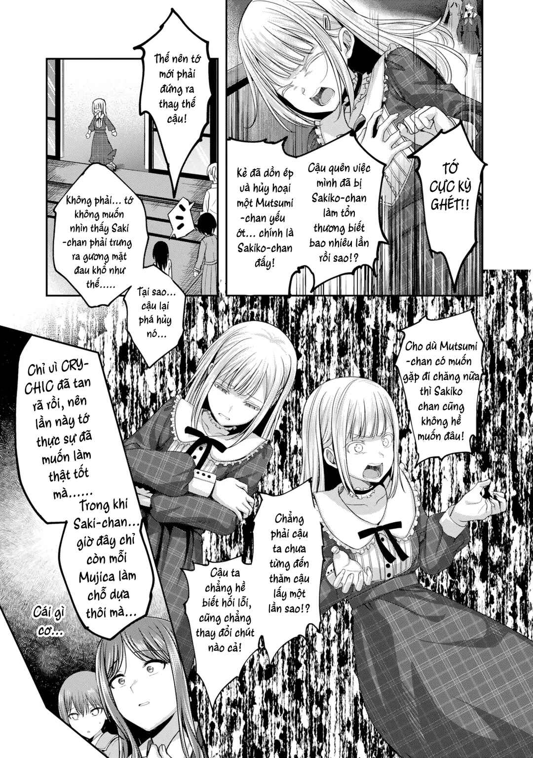 Chapter 11 - Page 31