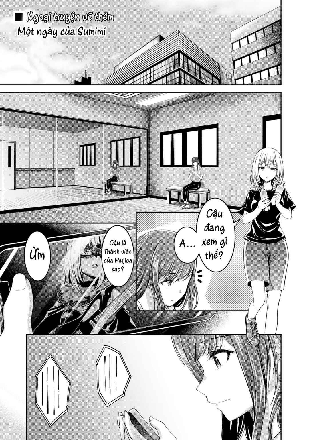 Chapter 11 - Page 33