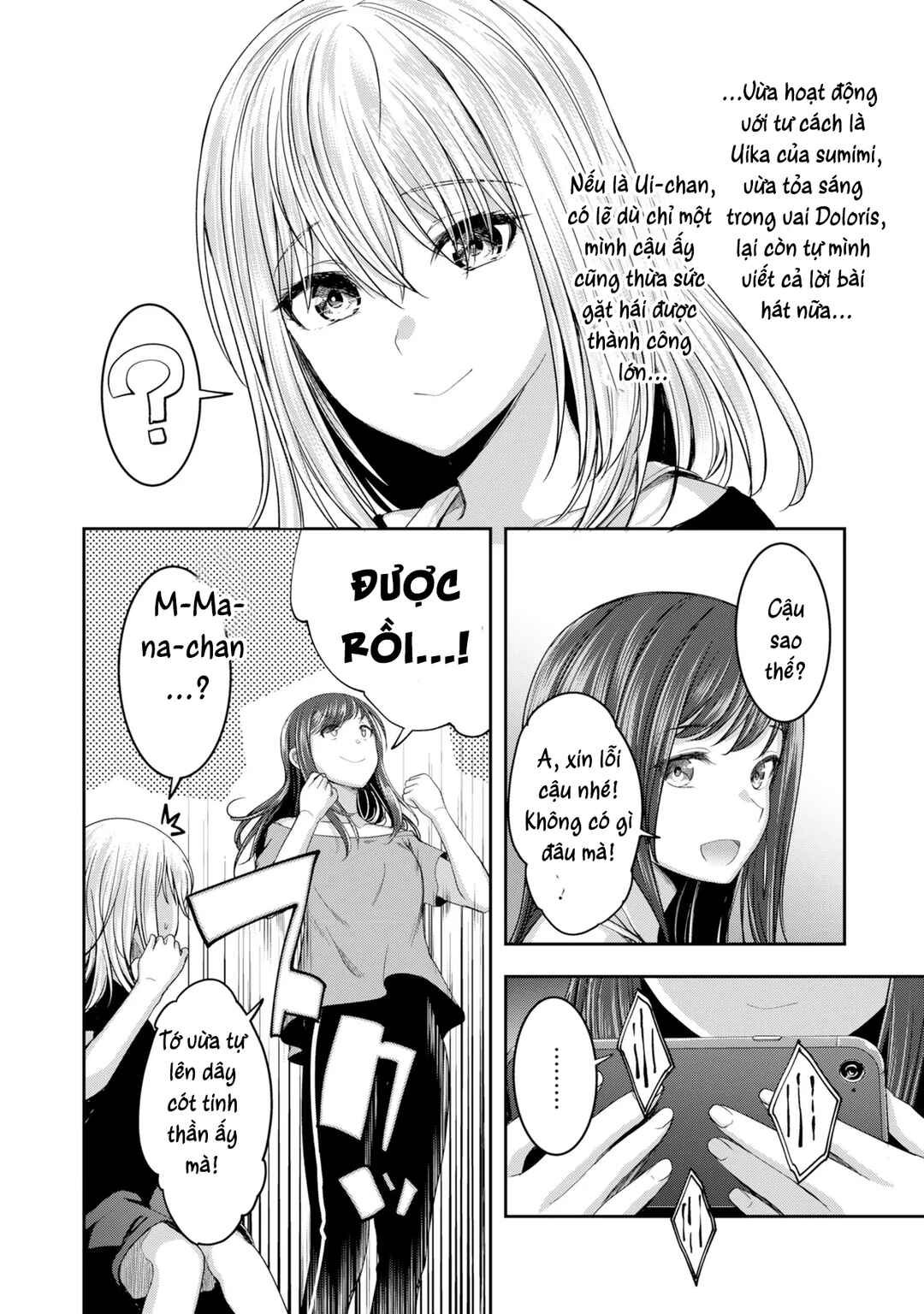 Chapter 11 - Page 36