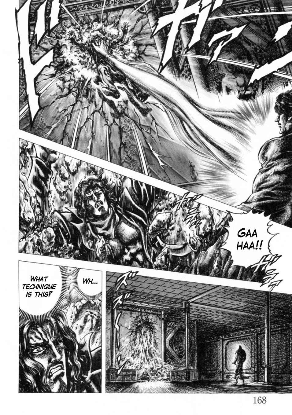 Chapter 247 - Page 7