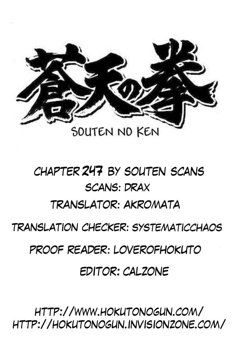 Chapter 247 - Page 9