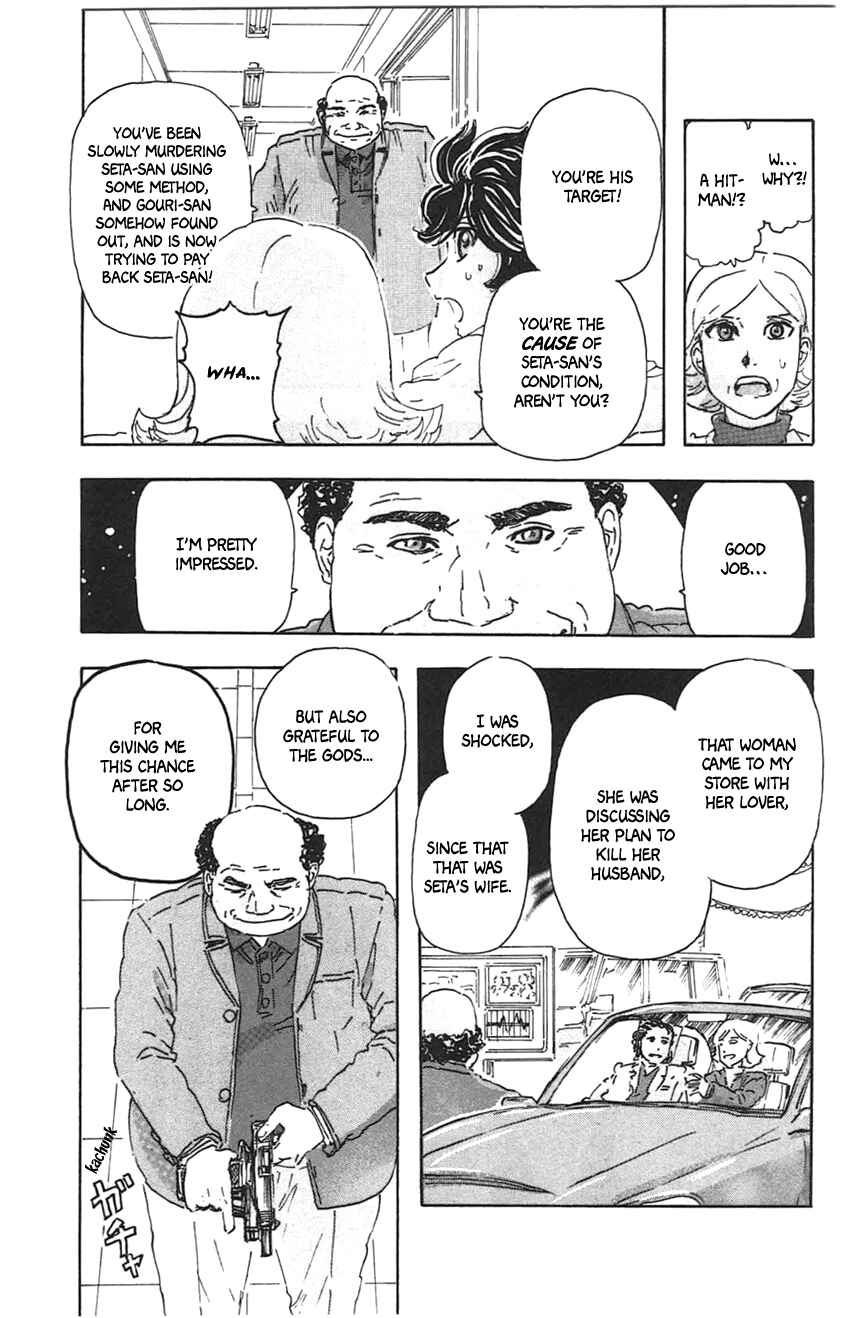 Chapter 35 - Page 21