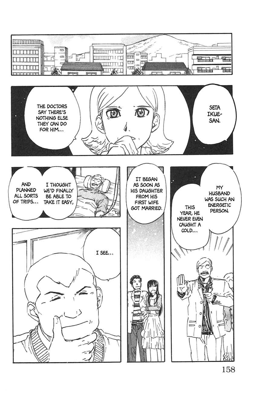 Chapter 35 - Page 4