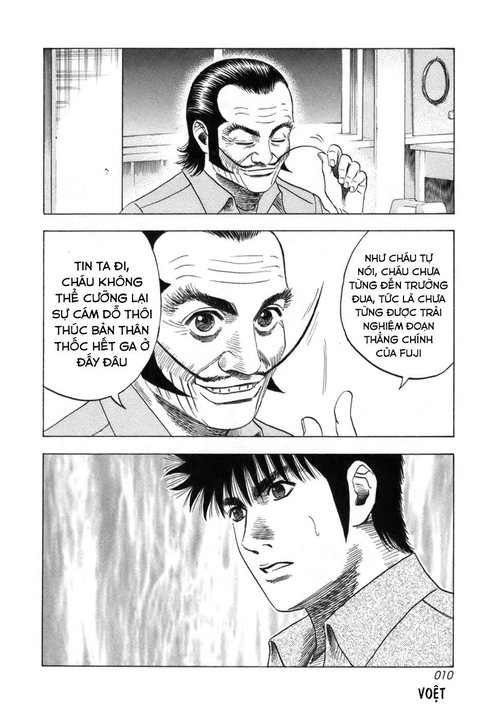Chapter 79 - Page 11