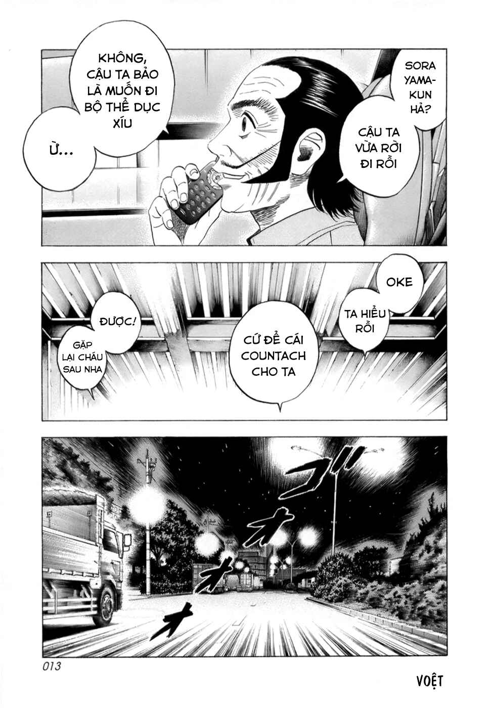Chapter 79 - Page 14
