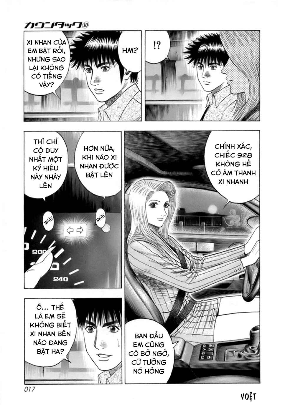 Chapter 79 - Page 18