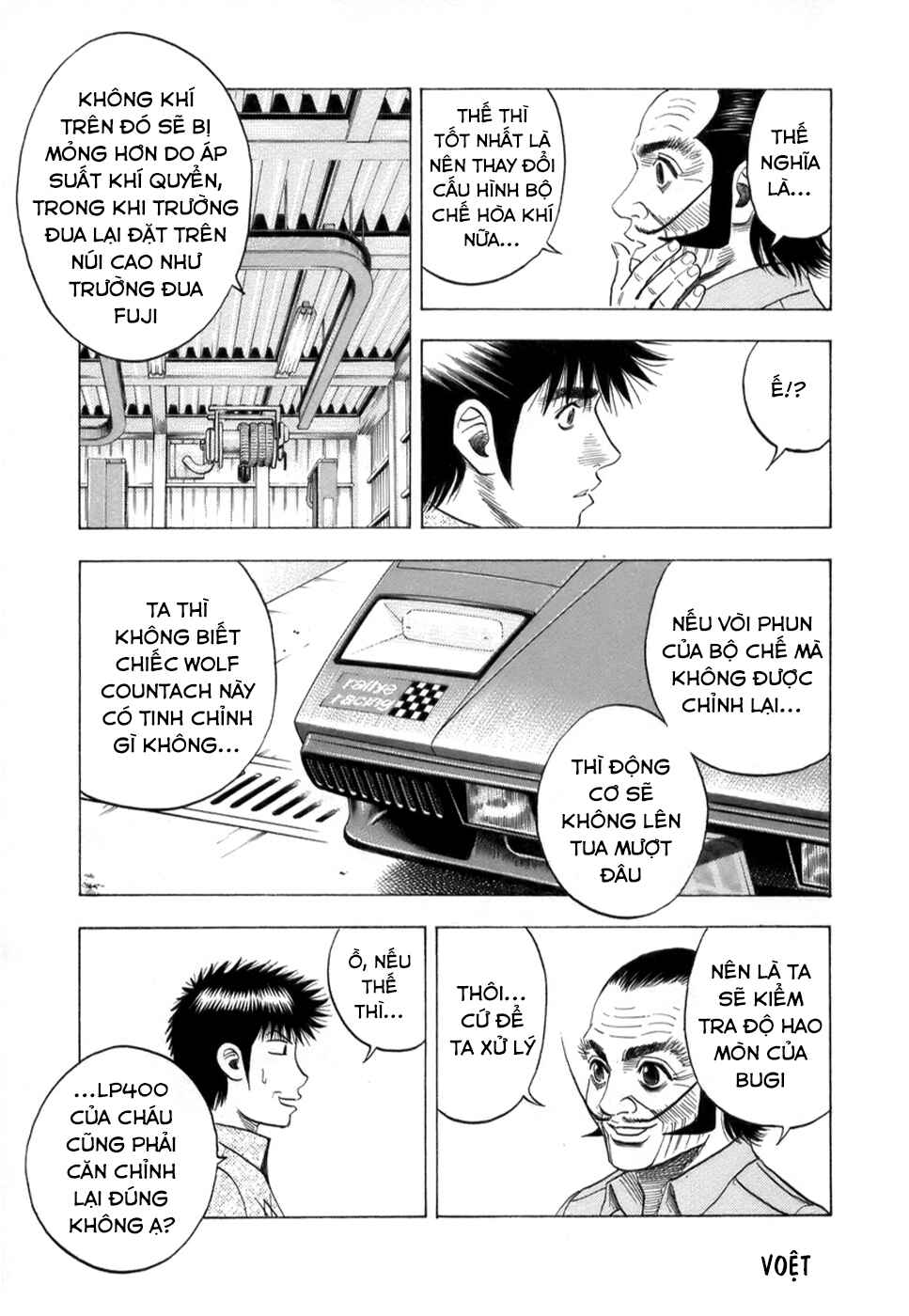 Chapter 79 - Page 8